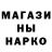 Амфетамин VHQ Mark Knyshov