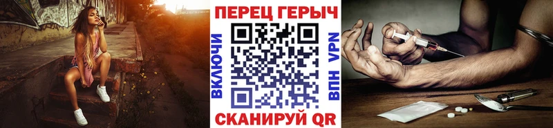 Купить  Урень  ГЕРОИН афганец 