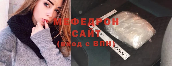 гидропоника Верхний Тагил