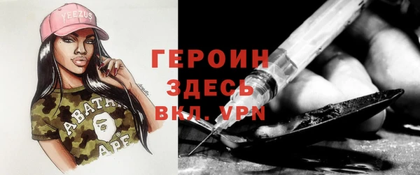 apvp Верея