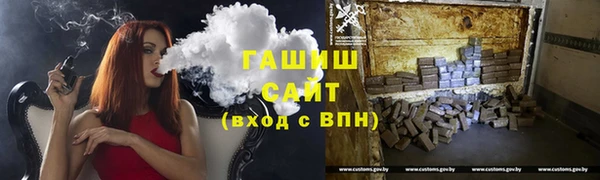 apvp Верея