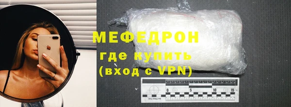 apvp Верея