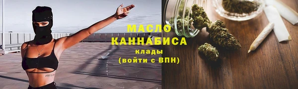 прущие крисы Володарск