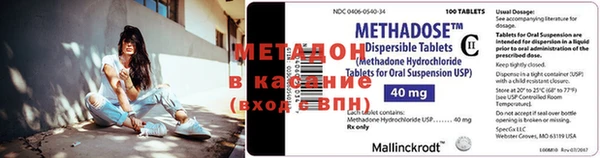 дистиллят марихуана Верхнеуральск