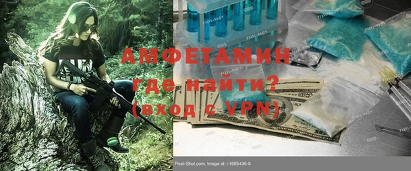 apvp Верея