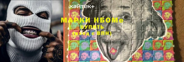 а пвп мука Осташков