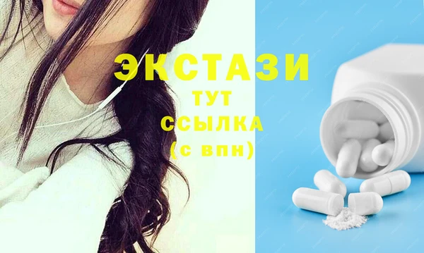 apvp Верея
