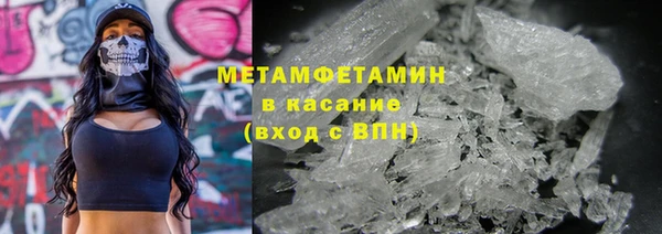 apvp Верея