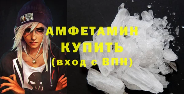гидропоника Верхний Тагил