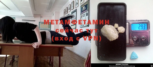 прущие крисы Володарск