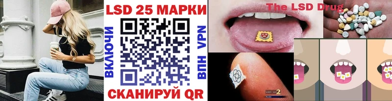 Купить где  Урень  Наркотические марки 1500мкг 